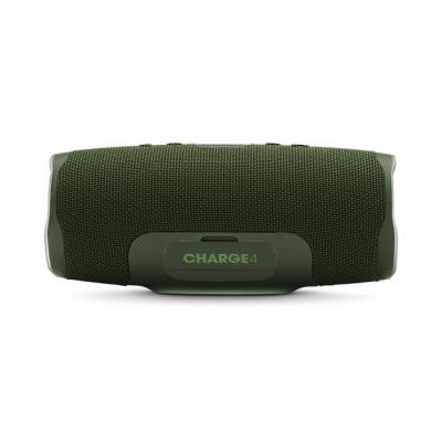 JBL Portable Bluetooth speaker Charge 4 Forrest Green - JBLCHARGE4GRNAM