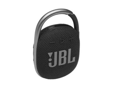 JBL Clip 4 Ultra-Portable Waterproof Speaker - JBLCLIP4BLKAM