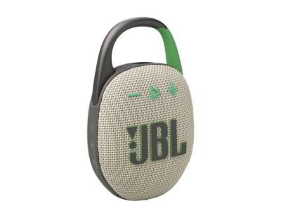 JBL Clip 5 Ultra Portable Bluetooth Speaker in Sand - JBLCLIP5SANDAM