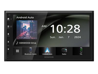 Kenwood 6.8" Digital Multimedia Receiver - DMX50S